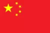 中国U16 队徽